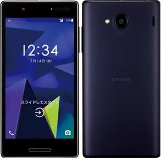Kyocera Digno V Preto