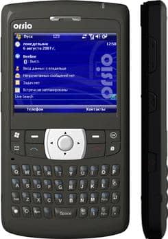 ORSiO p745