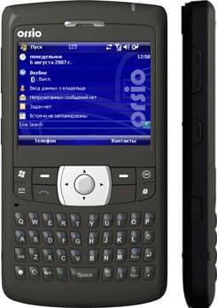ORSiO p745 Nero