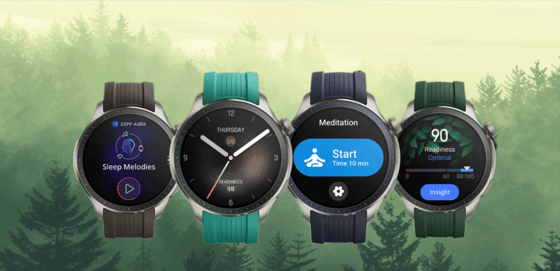 Echa un vistazo a la nueva herramienta de medición de presión arterial de Amazfit para los relojes inteligentes Balance en acción