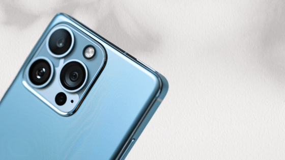 El Nuevo Modelo de Smartphone Supera a los Competidores en Rendimiento