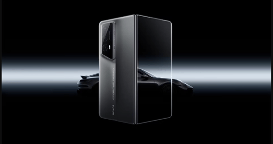 Das HONOR x Porsche Design Smartphone setzt neue Maßstäbe in der Luxus-Technologie - ein Muss für Ihre Aufmerksamkeit