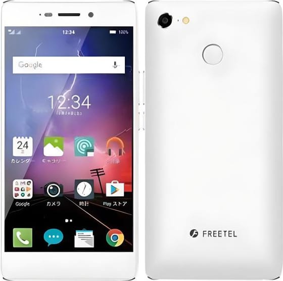 Freetel Raijin Silver