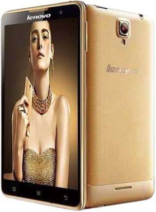 Lenovo Gold Fighter