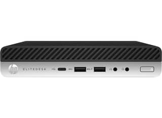 HP EliteDesk 800 G3 Plus EliteDisplay E243i