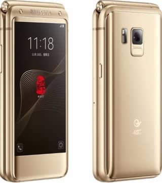 Samsung Galaxy Golden 5