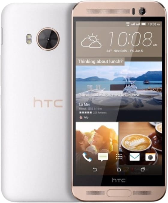 HTC One ME RosenGold