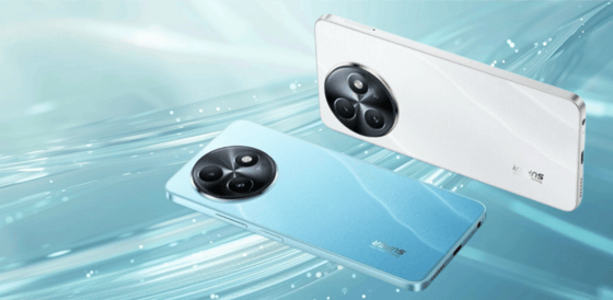 Itel Unveils S24 Featuring 108 MP AI Camera, Helio G91 Processor, and 8GB RAM Below $120 with Complimentary Smartwatch