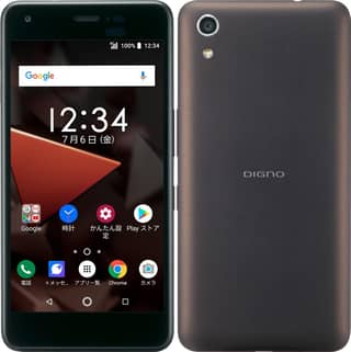 Kyocera Digno J
