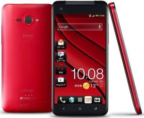 HTC J Butterfly Red