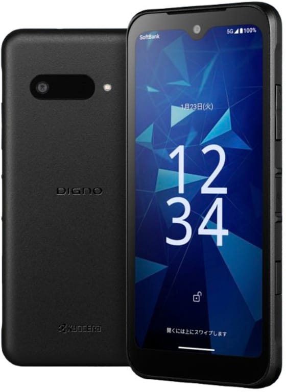Kyocera Digno BX3 5G Noir