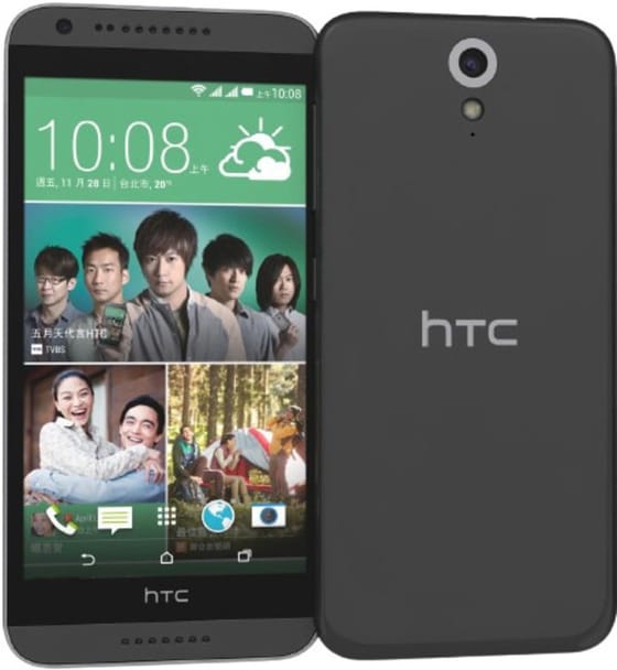 HTC Desire 620G GrigioSmoking