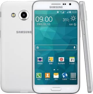 Samsung Galaxy Core Max
