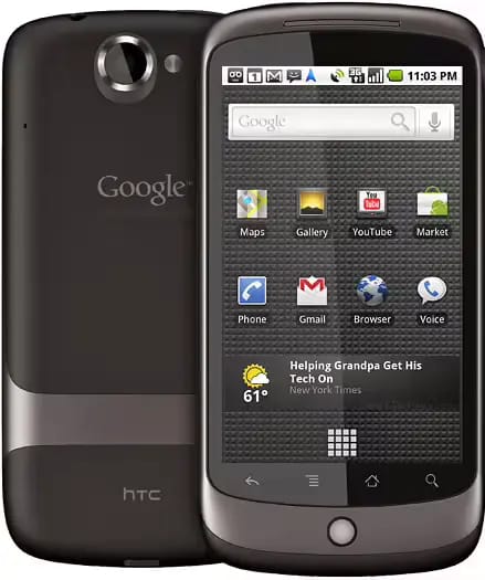 Google Nexus One Marrone(rivestimentointeflon)