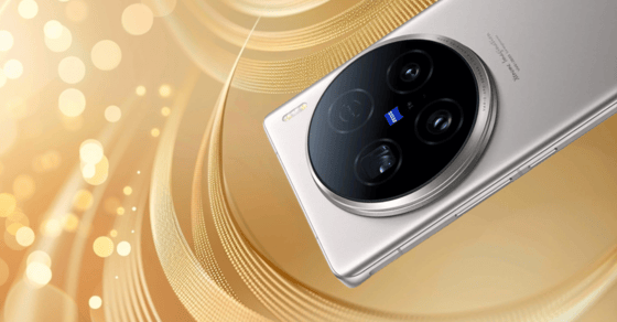 El Vivo X100 Ultra podría ser el campeón de cámaras de smartphones en 2024