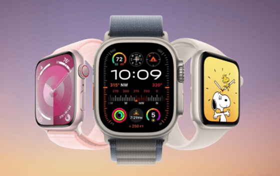 Economize até US$ 110 em Smartwatches Apple Watch Série 9 neste 4 de Julho