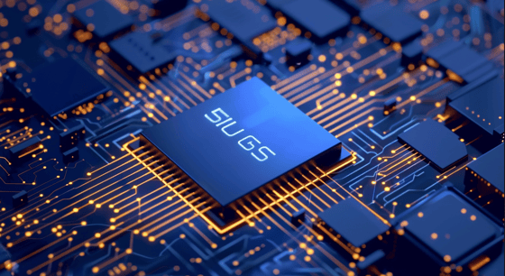 Qualcomm's New Chip Makes 5G Access Easier and More Reliable