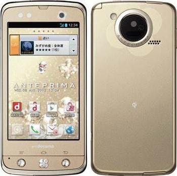 Fujitsu F-09D Anteprima Oro