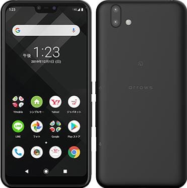 Fujitsu Arrows J Black