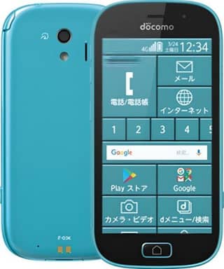 NTT DoCoMo Arrows me