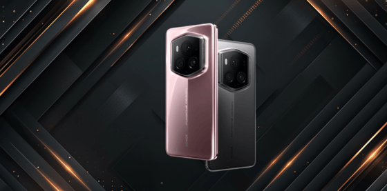 Elevando la Opulencia en Smartphones: Revisión del Honor Magic 6 RSR Diseño Porsche