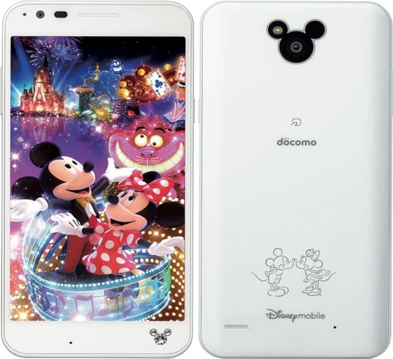 LG Disney Mobile on docomo Blanco