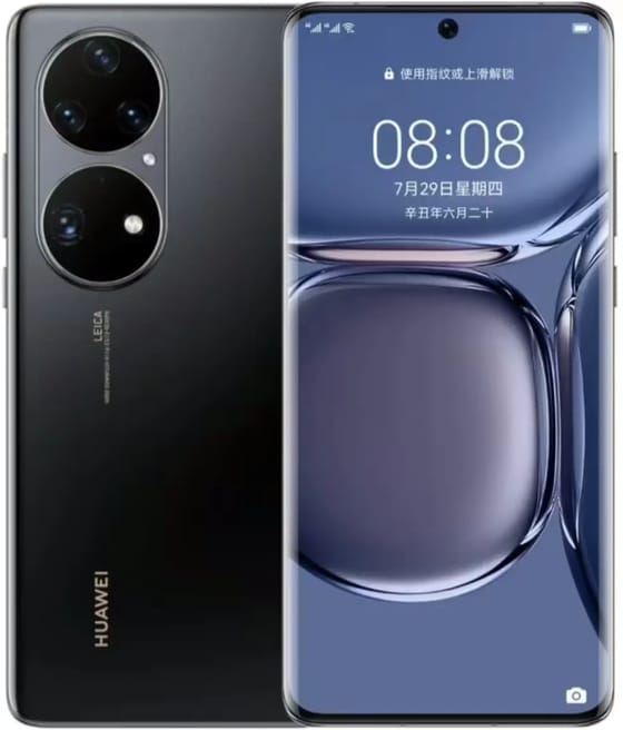 Huawei P50 Pro 4G Golden Black
