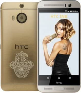 HTC One M9 INK Limited Edition