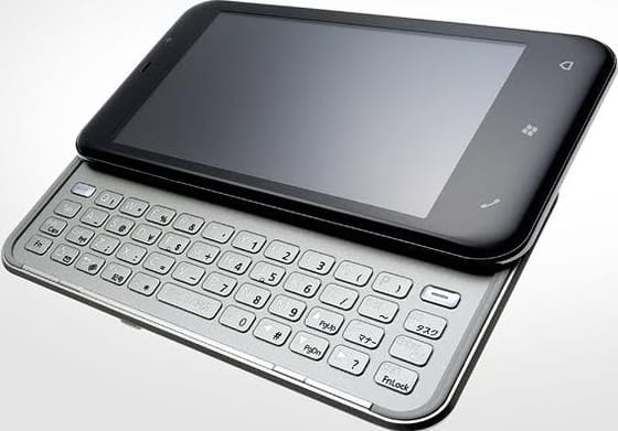 NTT DoCoMo dynapocket Nero