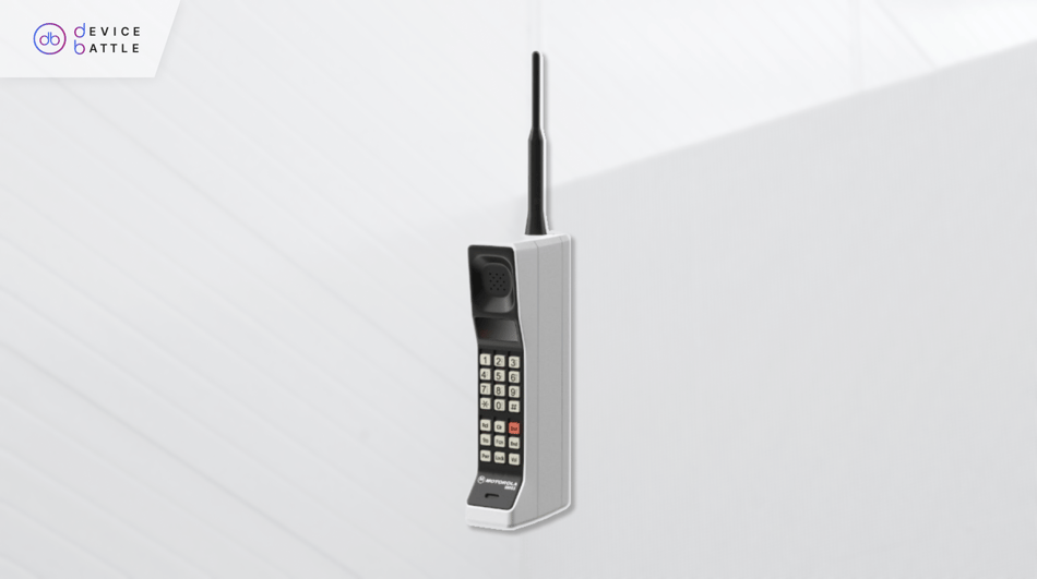 Motorola DynaTAC 8000X