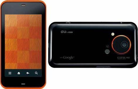 Sharp IS03 Orange