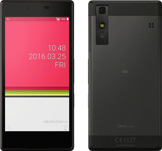 KDDI au Qua Phone Nero