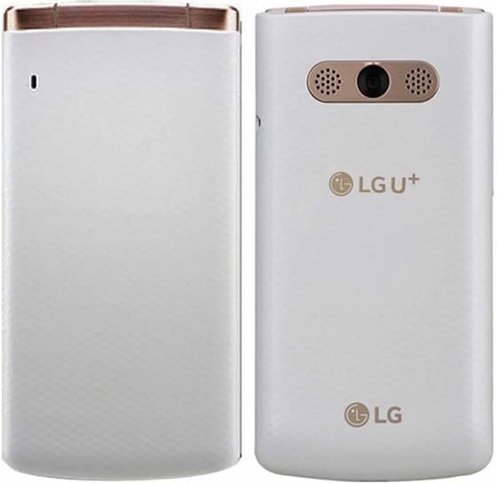 LG X100S Smart Folder White