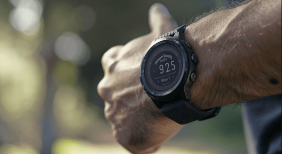 Garmin Forerunner 955 recebe nova atualização beta
