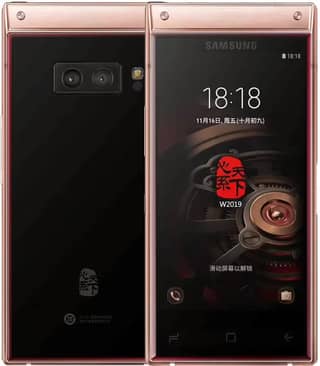 Samsung World Flagship (2019)