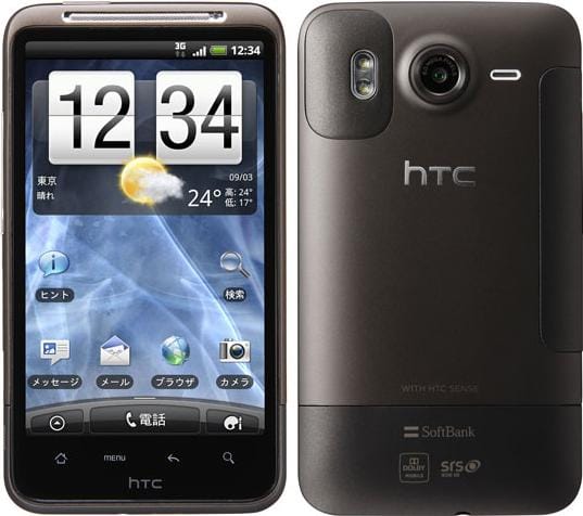 SoftBank 001HT Desire HD Nero