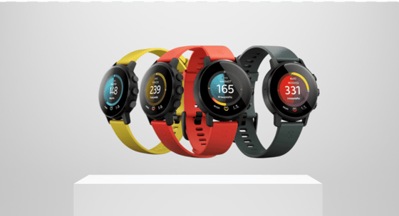 Lançamento do Smartwatch Garmin Forerunner 165 na Índia: Preço, Recursos