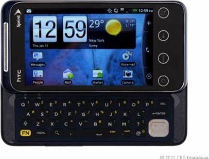 HTC EVO Shift 4G Noir