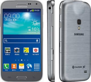 Samsung Galaxy Beam 2