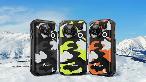Smartphone robuste de 4,0 pouces avec écran 120 Hz et une configuration photo 50 MP + 48 MP qui fait aussi office de caméra d'action