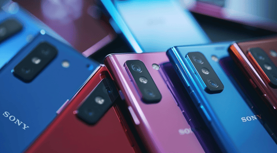 Sony Parece Haber Abandonado el Mercado de Smartphones en EE.UU.