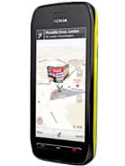 Nokia 603