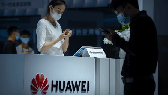 Huawei's Profits Soar as Its Latest Smartphone Achieves Remarkable Sales Amid U.S. Sanctions