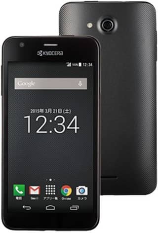Kyocera S301