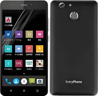 Yamada Denki EveryPhone BZ