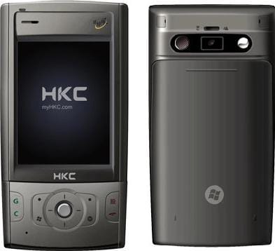 HKC W1000 Gris