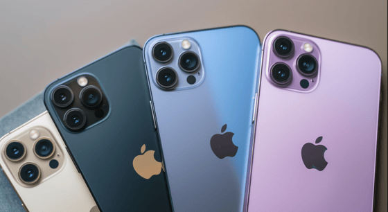 Apple Ya No Está Entre Los 5 Principales Vendedores De Smartphones En China