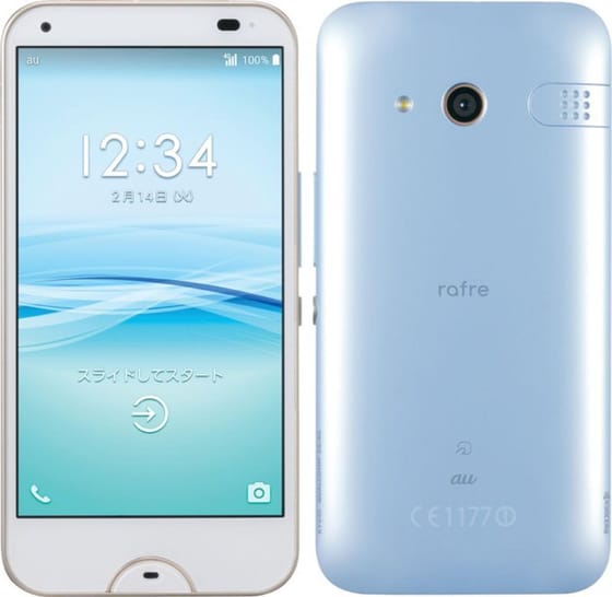 Kyocera rafre Blau