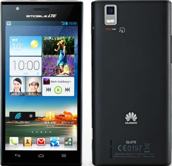 Huawei Stream Schwarz