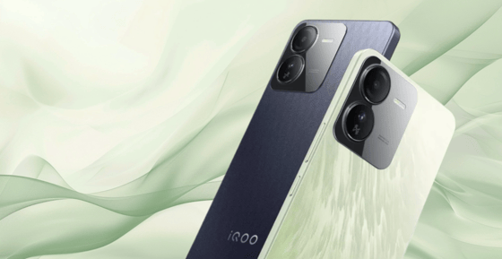 Se presenta el teléfono inteligente iQOO Z9